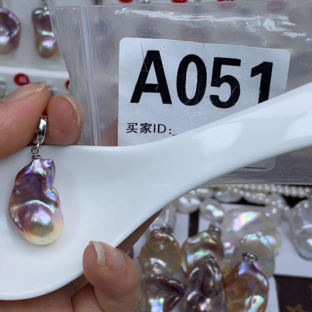淡水珍珠巴洛克银S925镶嵌