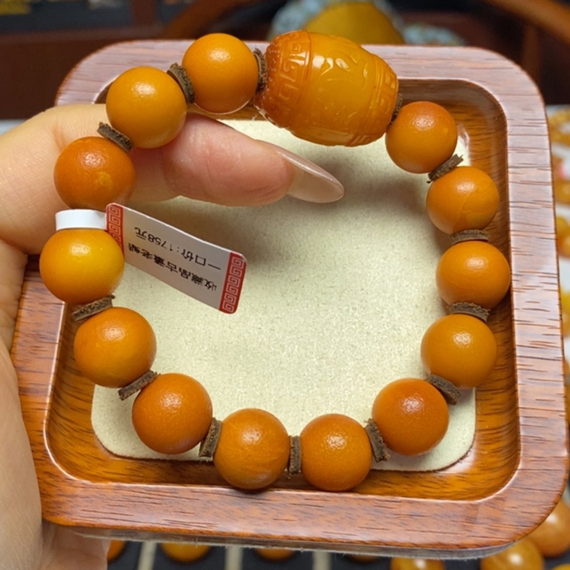 【闪购商品】蜜蜡手链未镶嵌手串