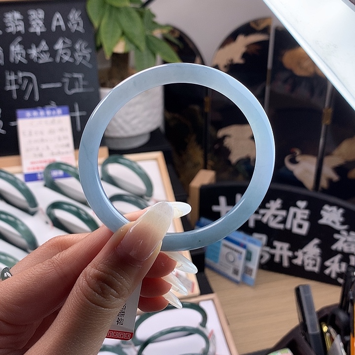 翡翠未镶嵌手镯56圈口