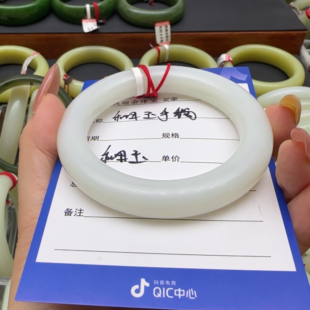 和田玉手镯未镶嵌i****n