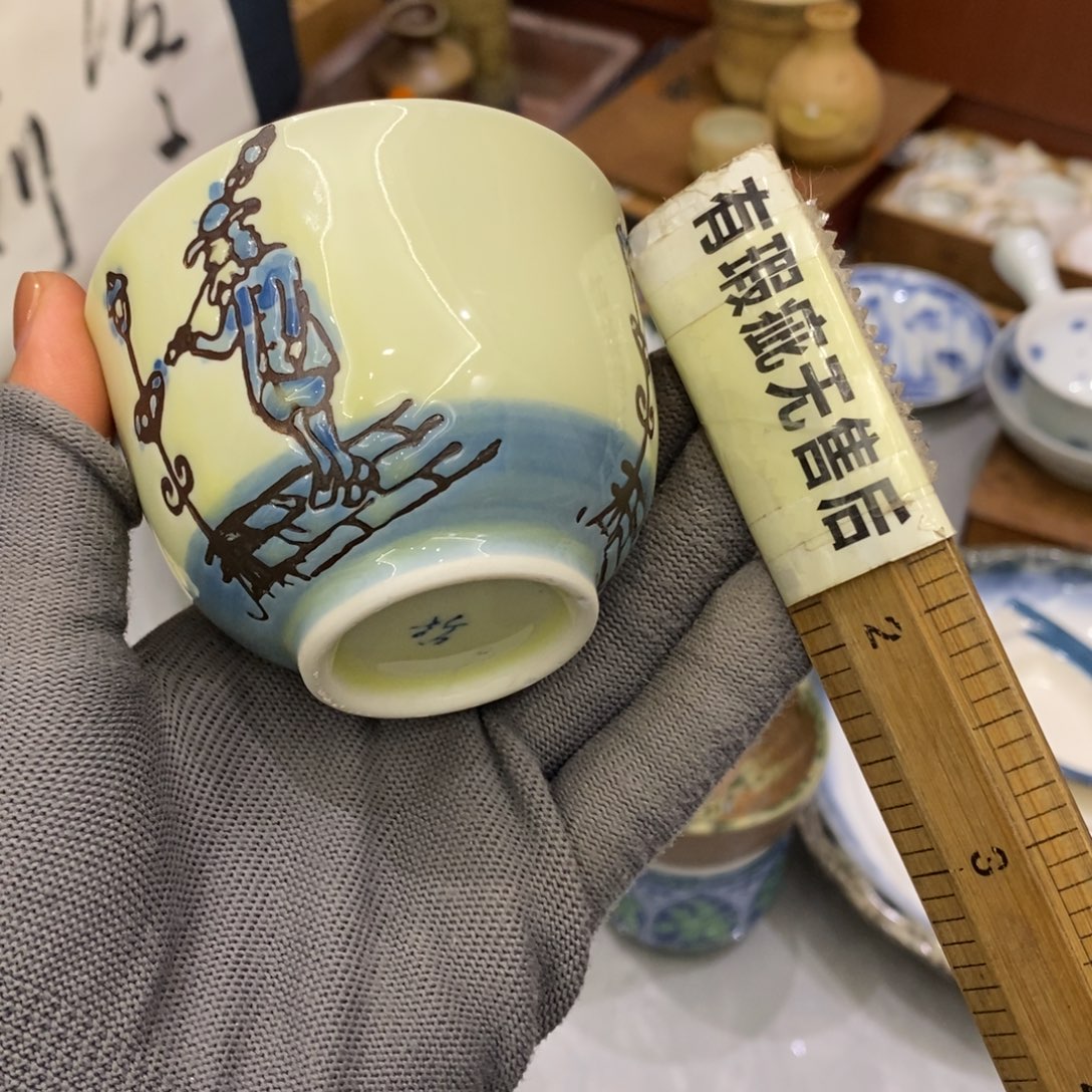 瓷片25包邮……………………………………