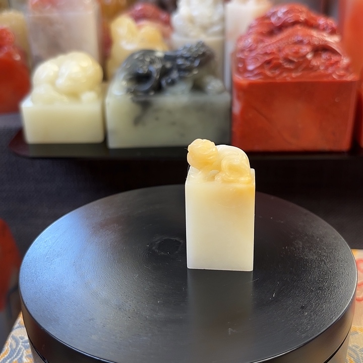 寿山石印石寿山石