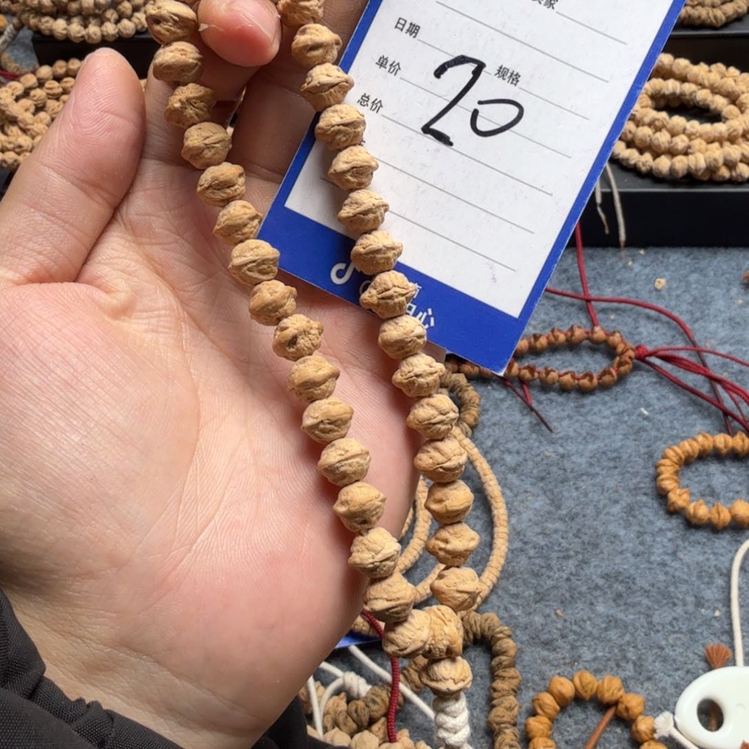 柏香籽/百香籽手串20