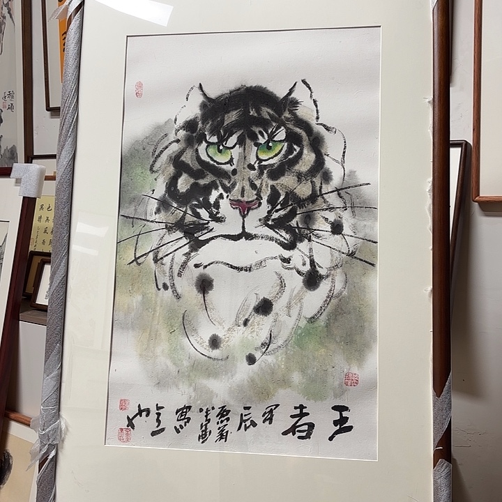 绘画6494带框包邮