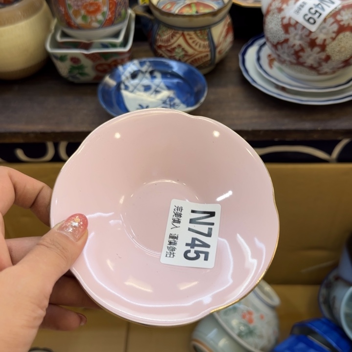 瓷片C****D哈哈哈哈哈哈哈哈