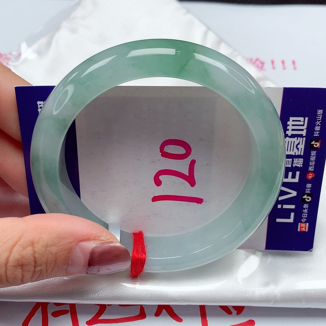 翡翠手镯未镶嵌56 圈缅甸天然翡翠A货