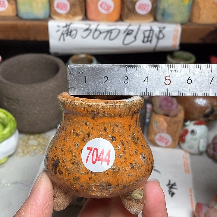 红陶拍5送一个小