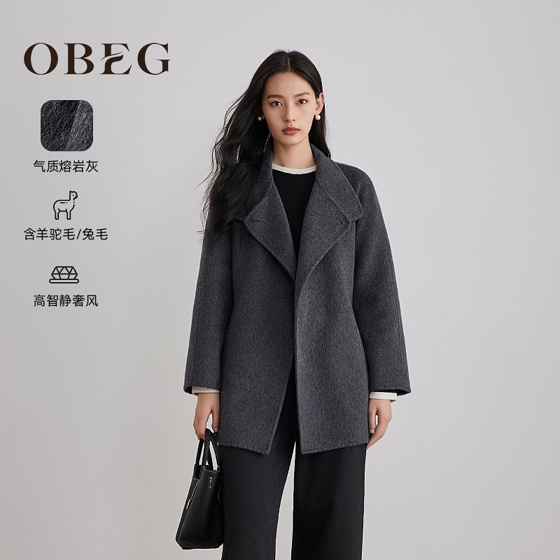 OBEG欧碧倩长毛双面呢双领大衣50504530