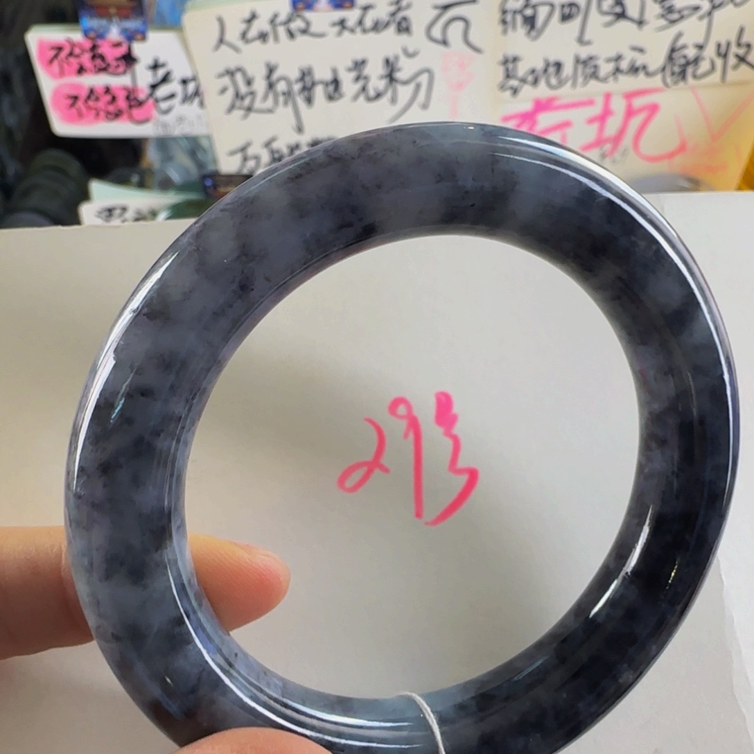 翡翠手镯未镶嵌老坑59