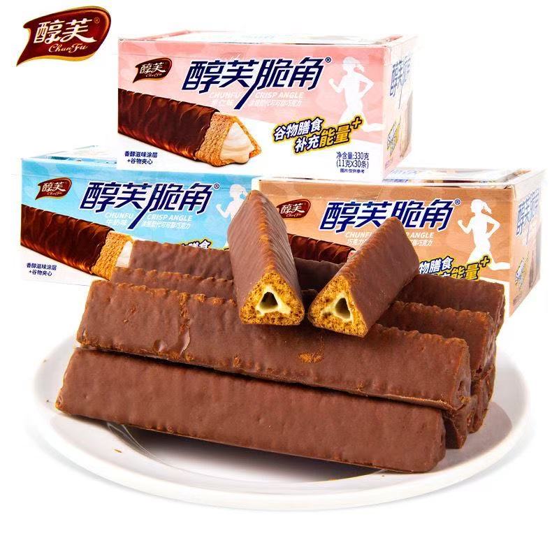 醇芙脆角巧克力夹心【一单到手90支】三个口味混发