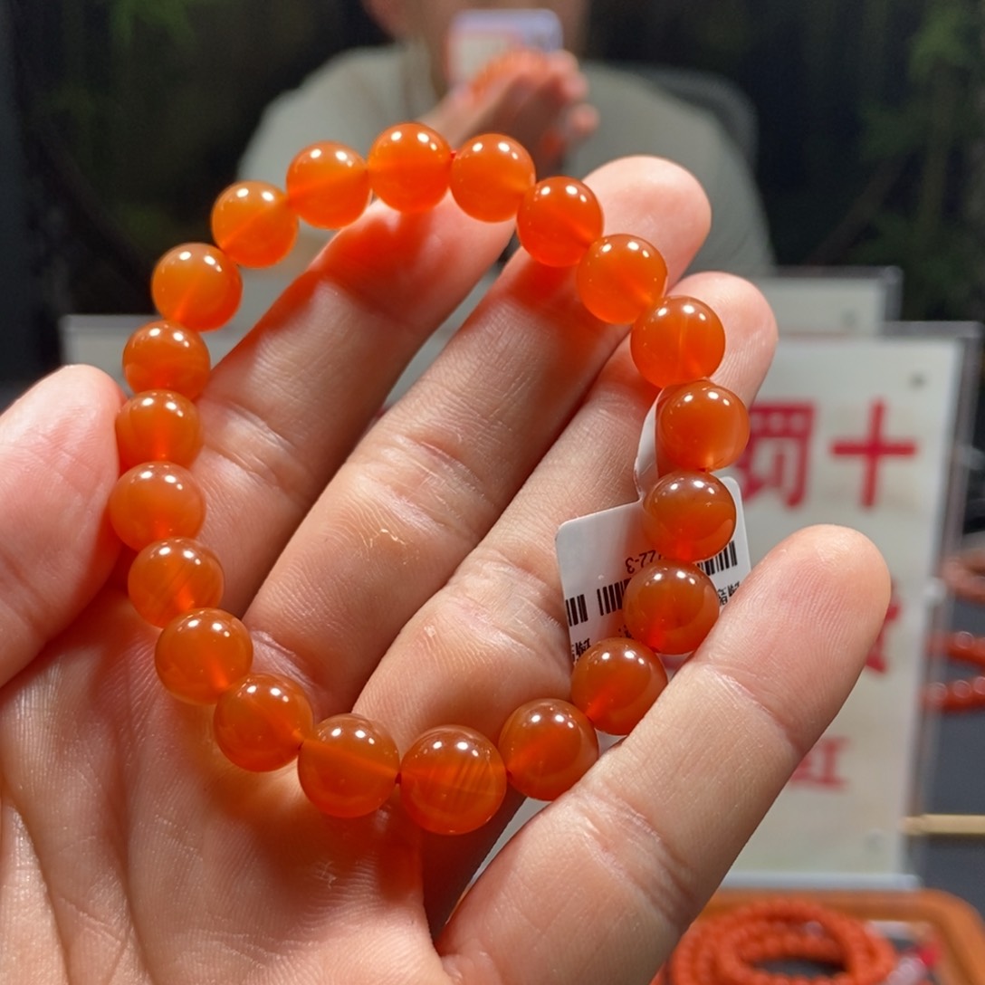 南红玛瑙9mm冰黄手串未镶嵌
