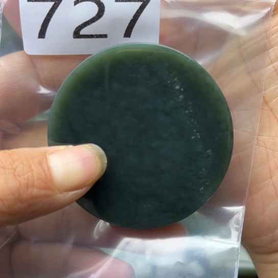 未镶嵌和田玉珠宝半成品
