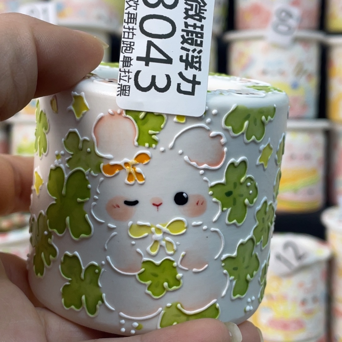 3043 小嘟嘟嘟嘟嘟嘟嘟嘟嘟嘟