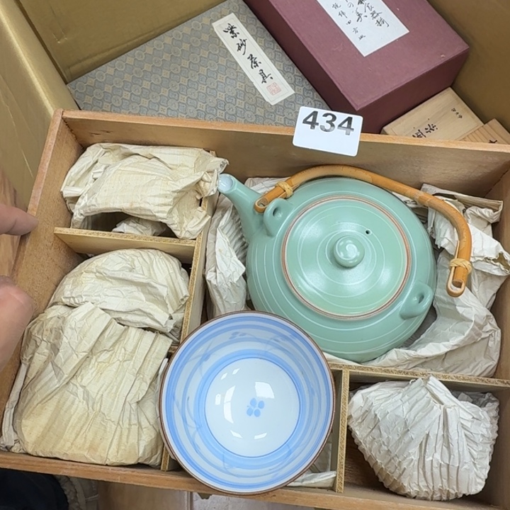 瓷片瓷器工艺品摆件瓷器瓷器