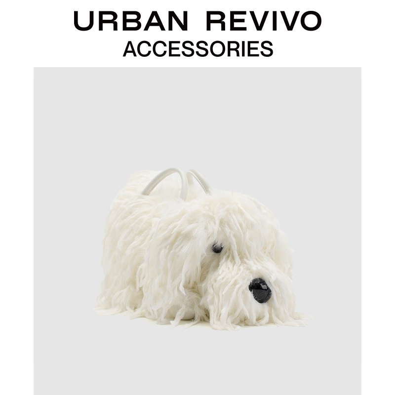 URBAN REVIVO2025冬季新款女士毛绒小狗手提斜挎包UAYB50213