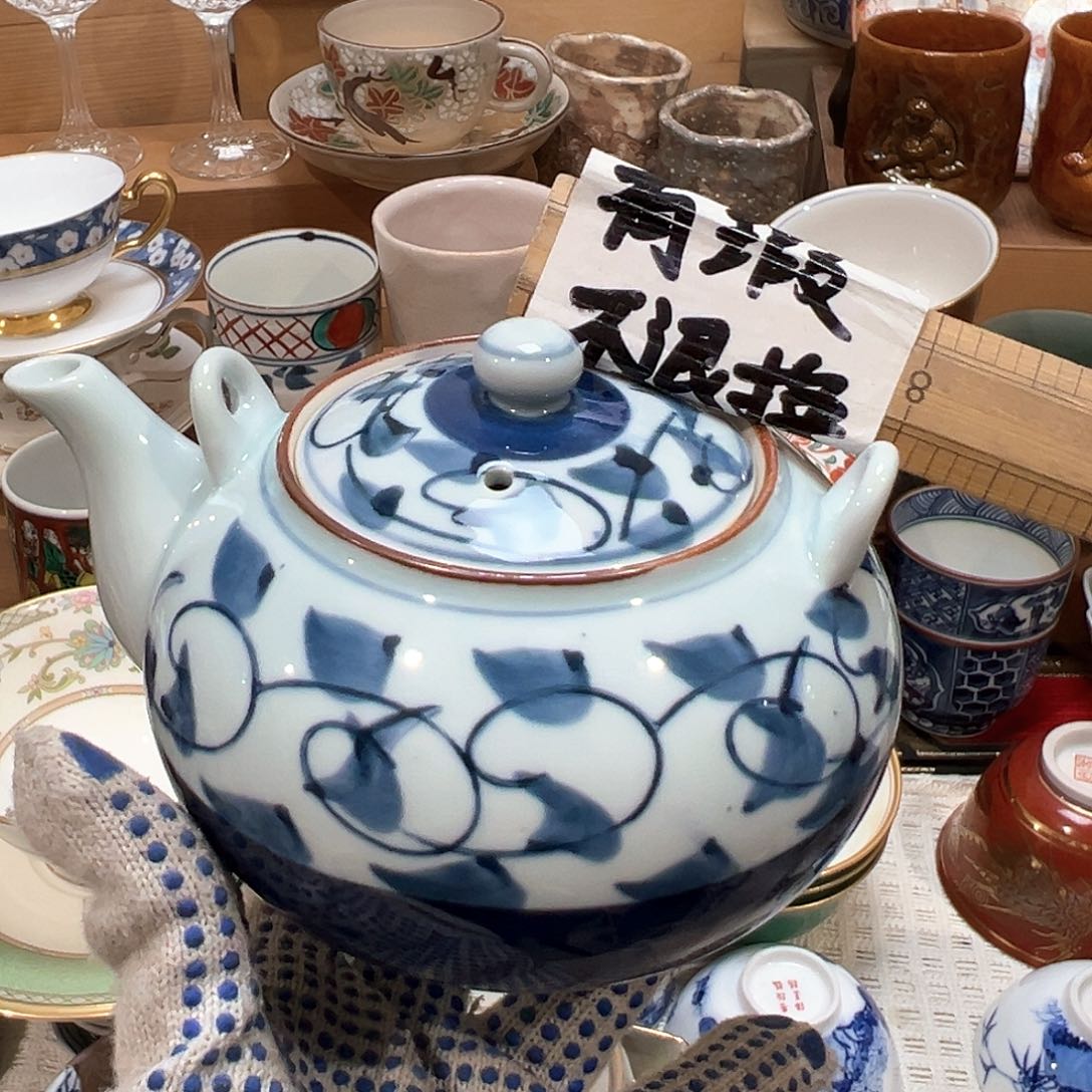 紫砂茶案感谢您对