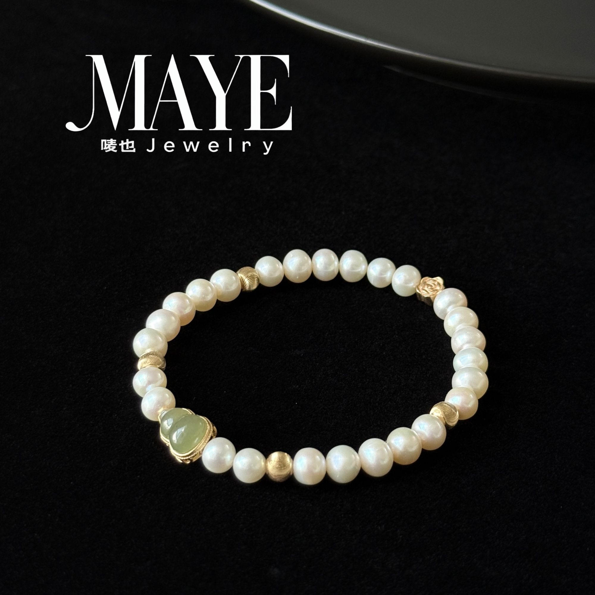 唛也原创淡水珍珠水晶手链玉葫芦小众设计本命年转运MAYESL8013