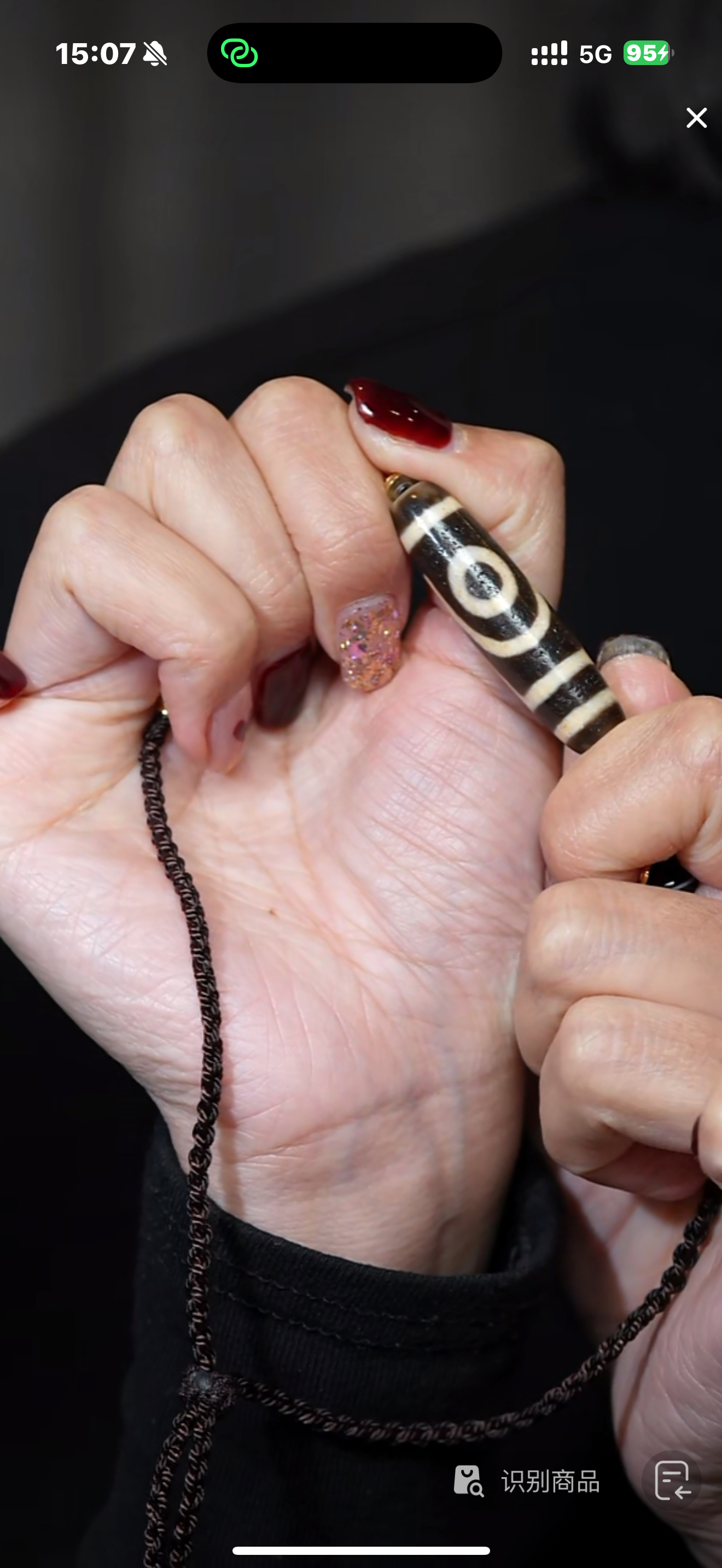 壹加｜手工设计款横版如意二玛瑙项链多样性发一