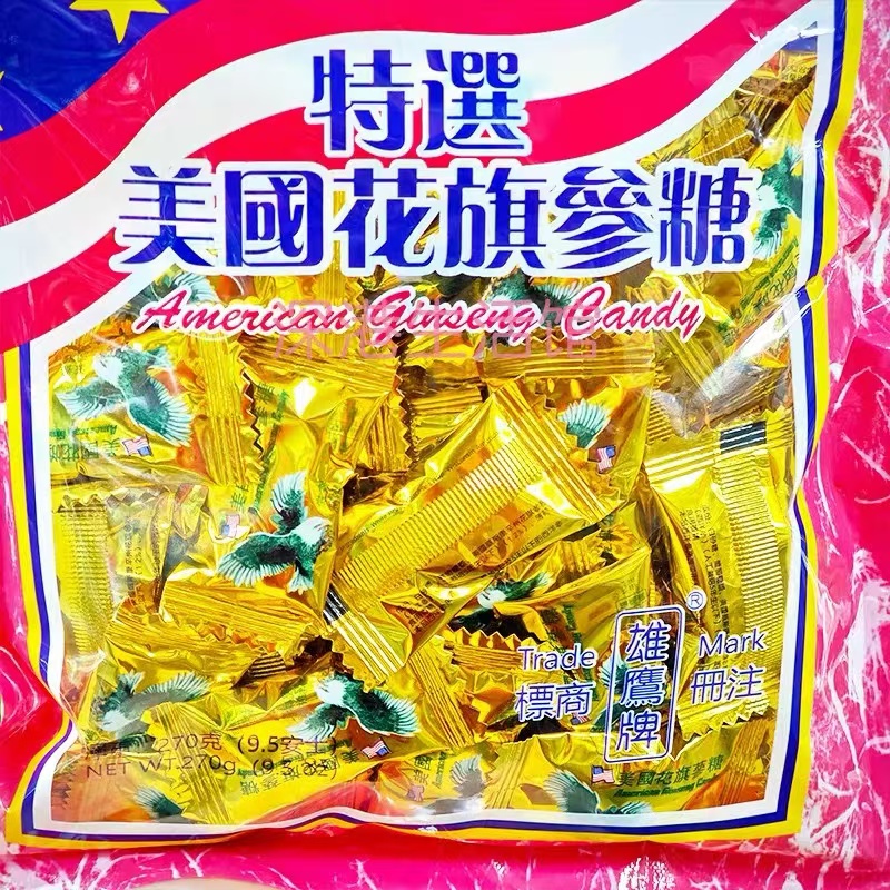 雄鹰花旗参味西洋人参喜糖果润喉成人儿童零食、鱼胶