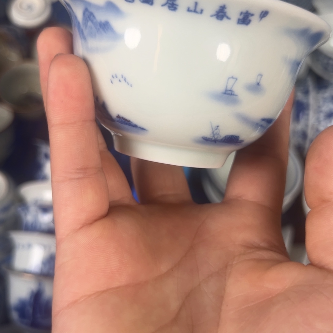 白青花富春山居图压手杯全