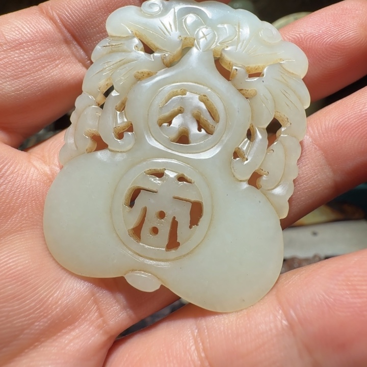 m***s和田玉（糖玉）未镶嵌颈饰