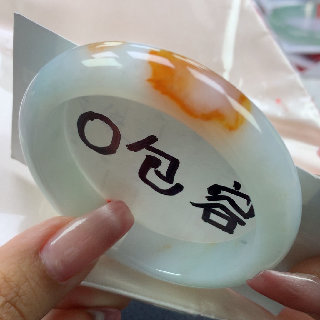 翡翠手镯未镶嵌53.6正