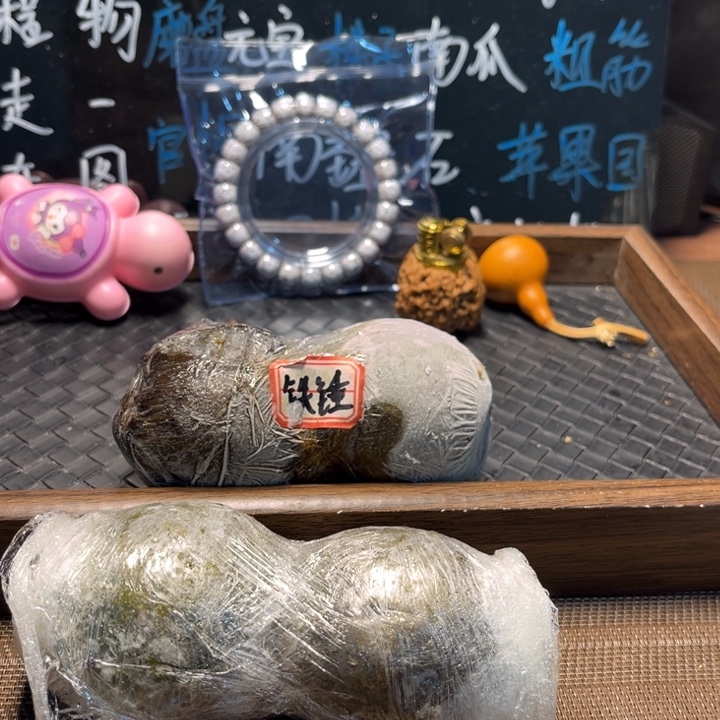 吊坠文玩核桃18南疆
