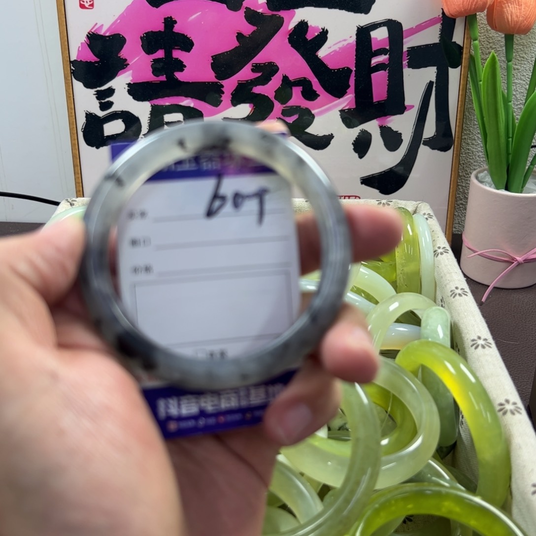 蛇纹石玉手镯未镶嵌276