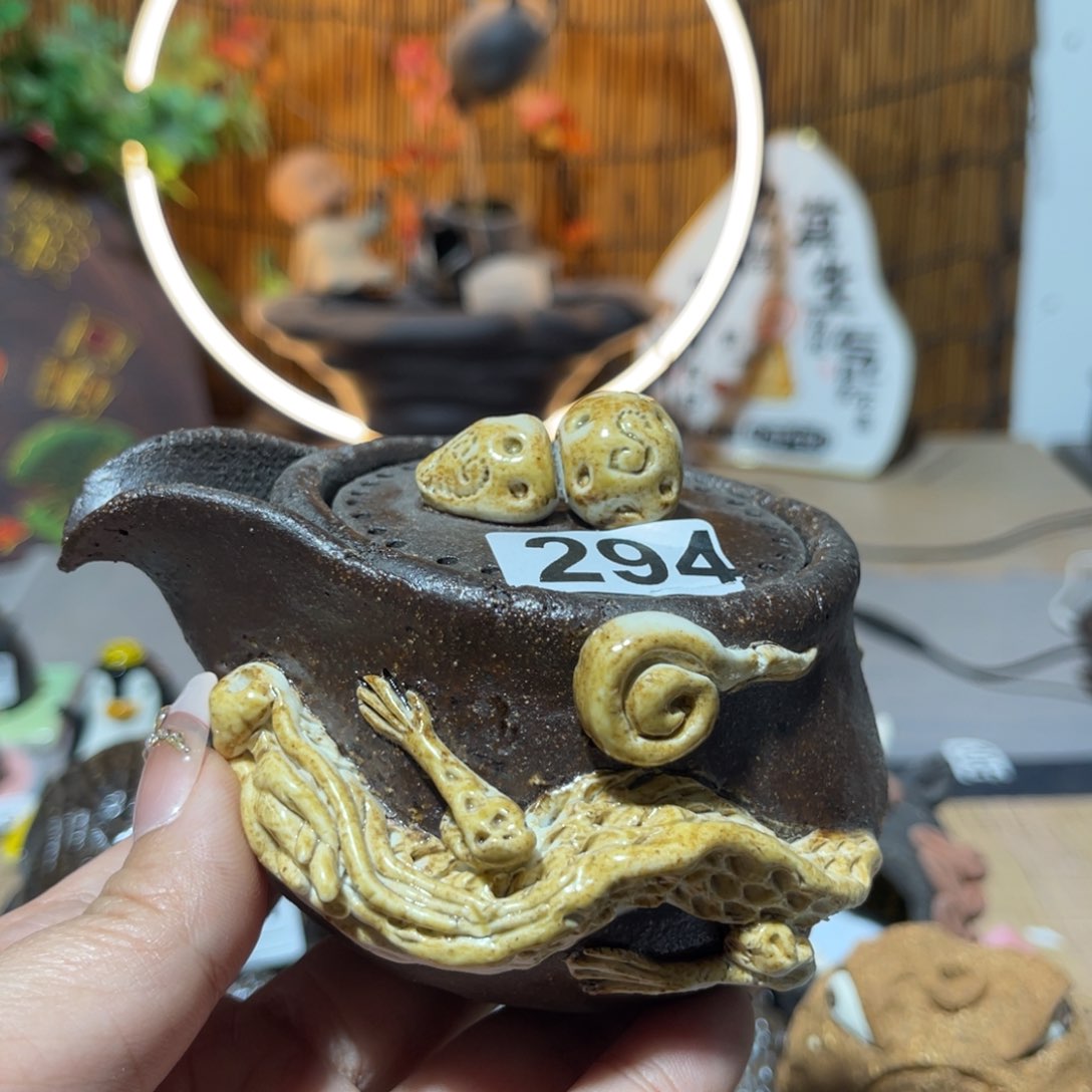 木村信弘柴烧保平