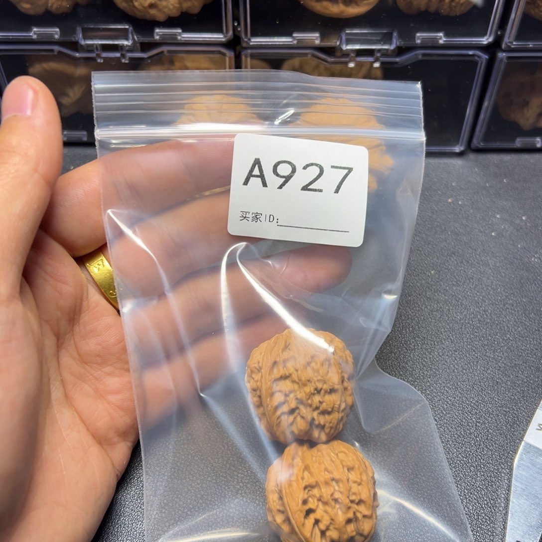 核桃手串/手链哈哈哈哈