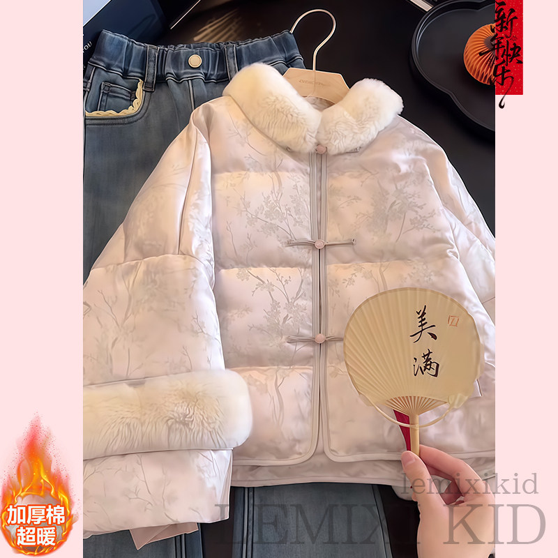 女童国风毛领羽绒棉服2025新款冬装小香风新中式加厚棉衣外套棉袄