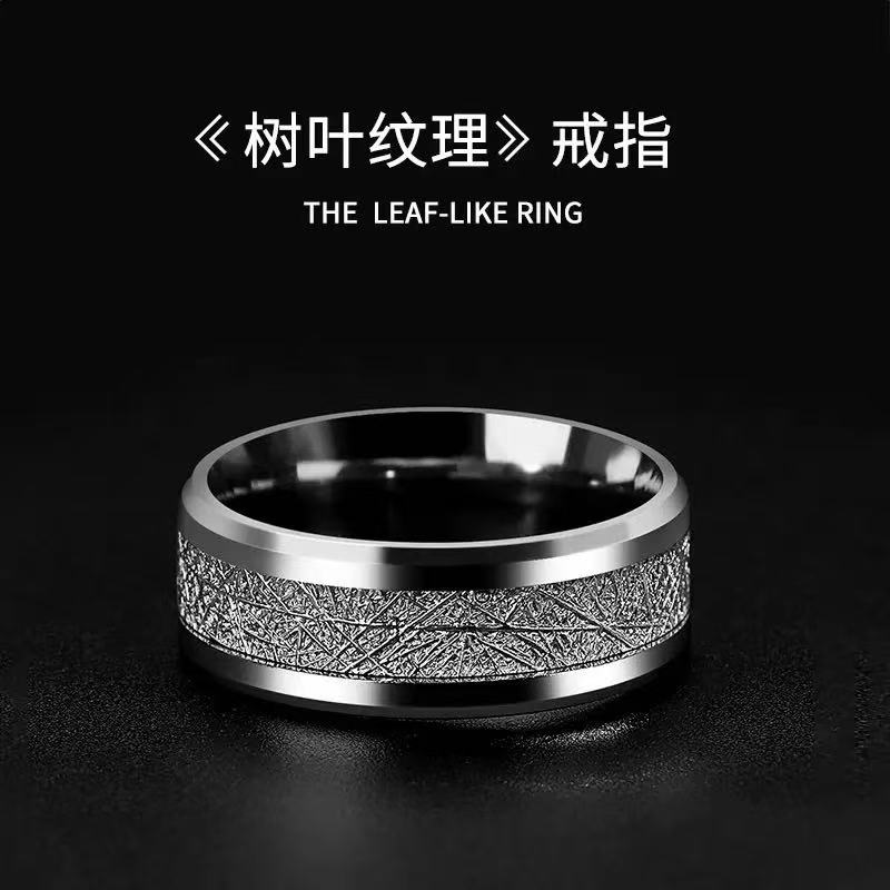 925 树叶纹理戒指简约时尚开口指环新中式
