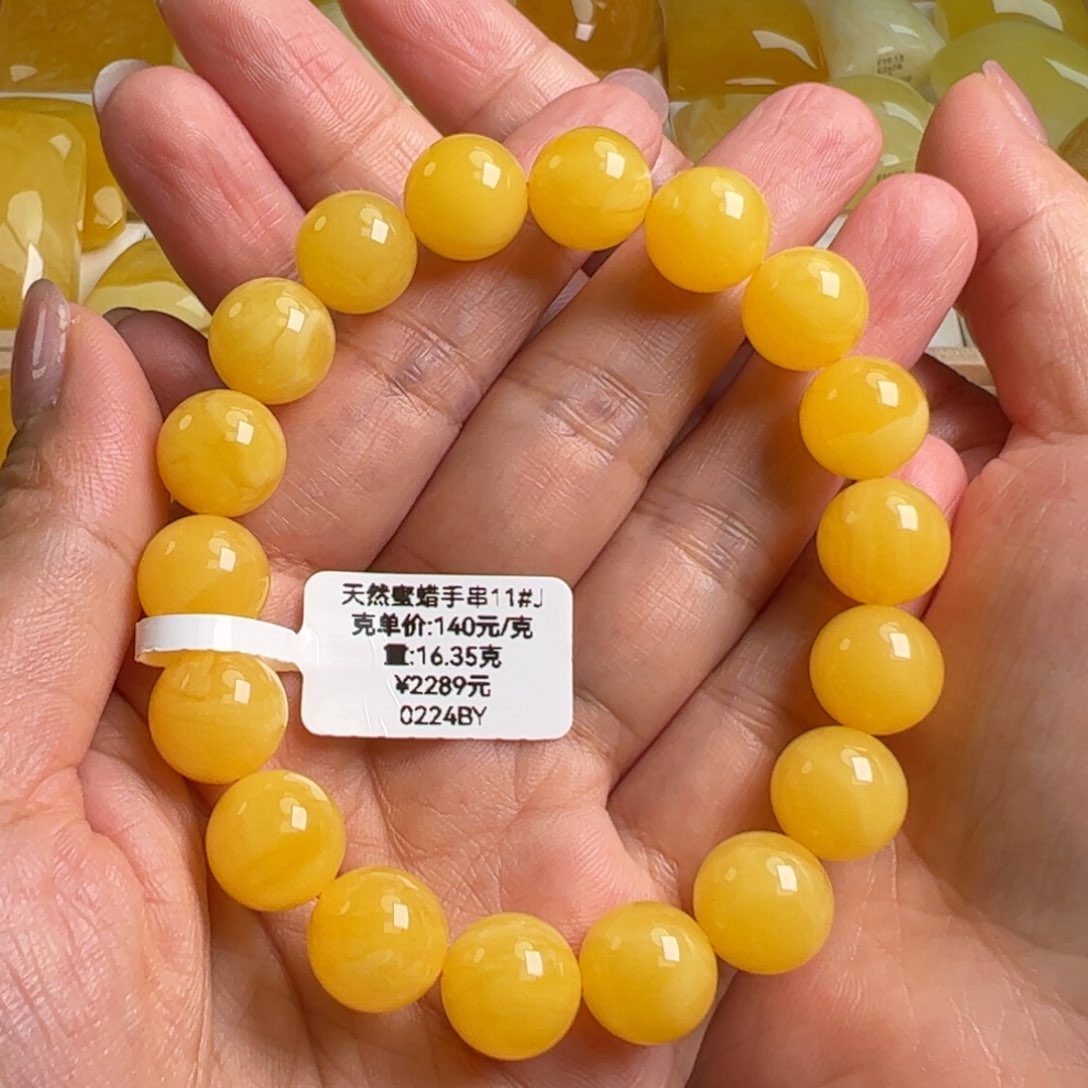 蜜蜡手串未镶嵌无优化