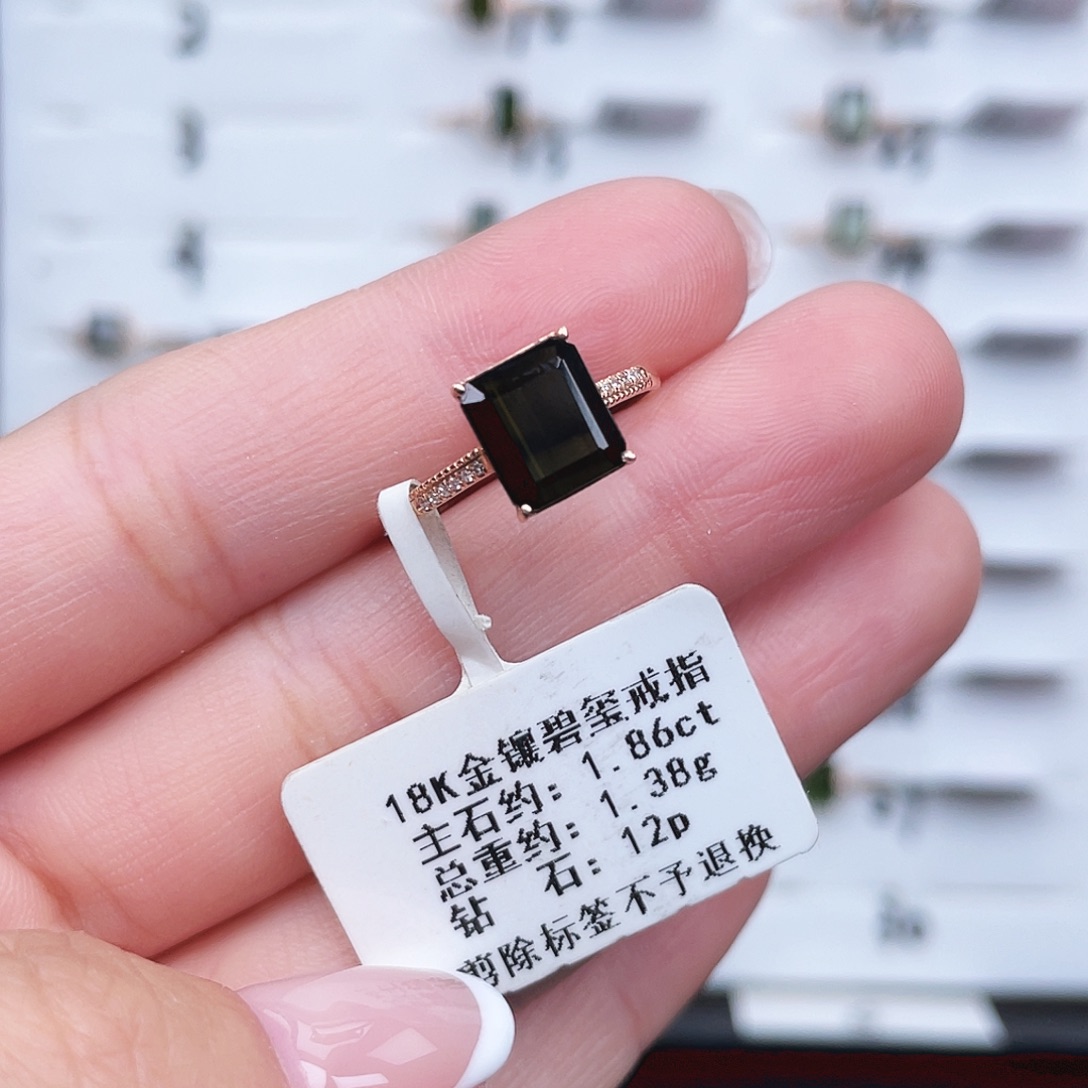 18K金镶嵌碧玺戒指