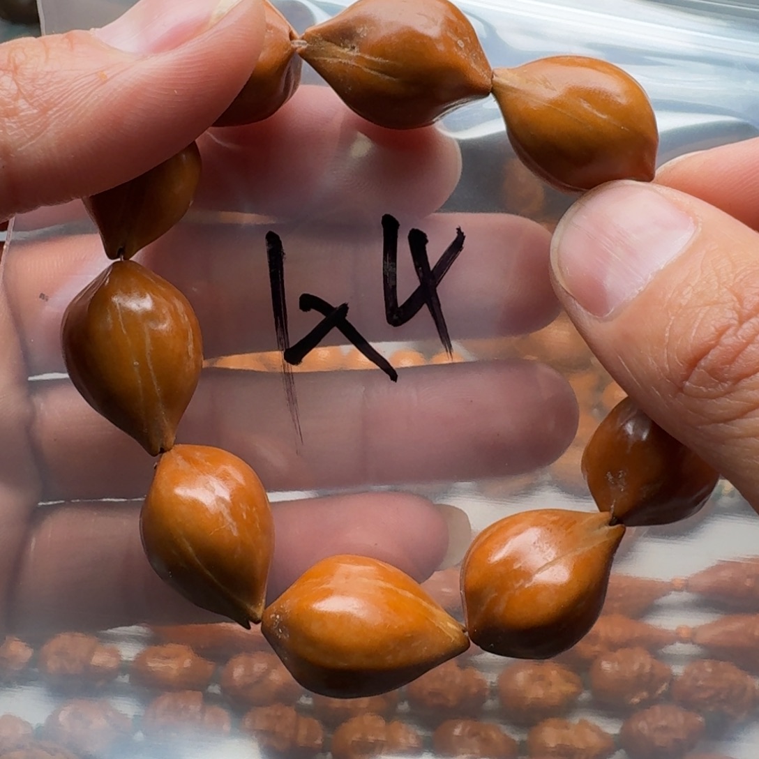 手串/手链橄榄核橄榄核