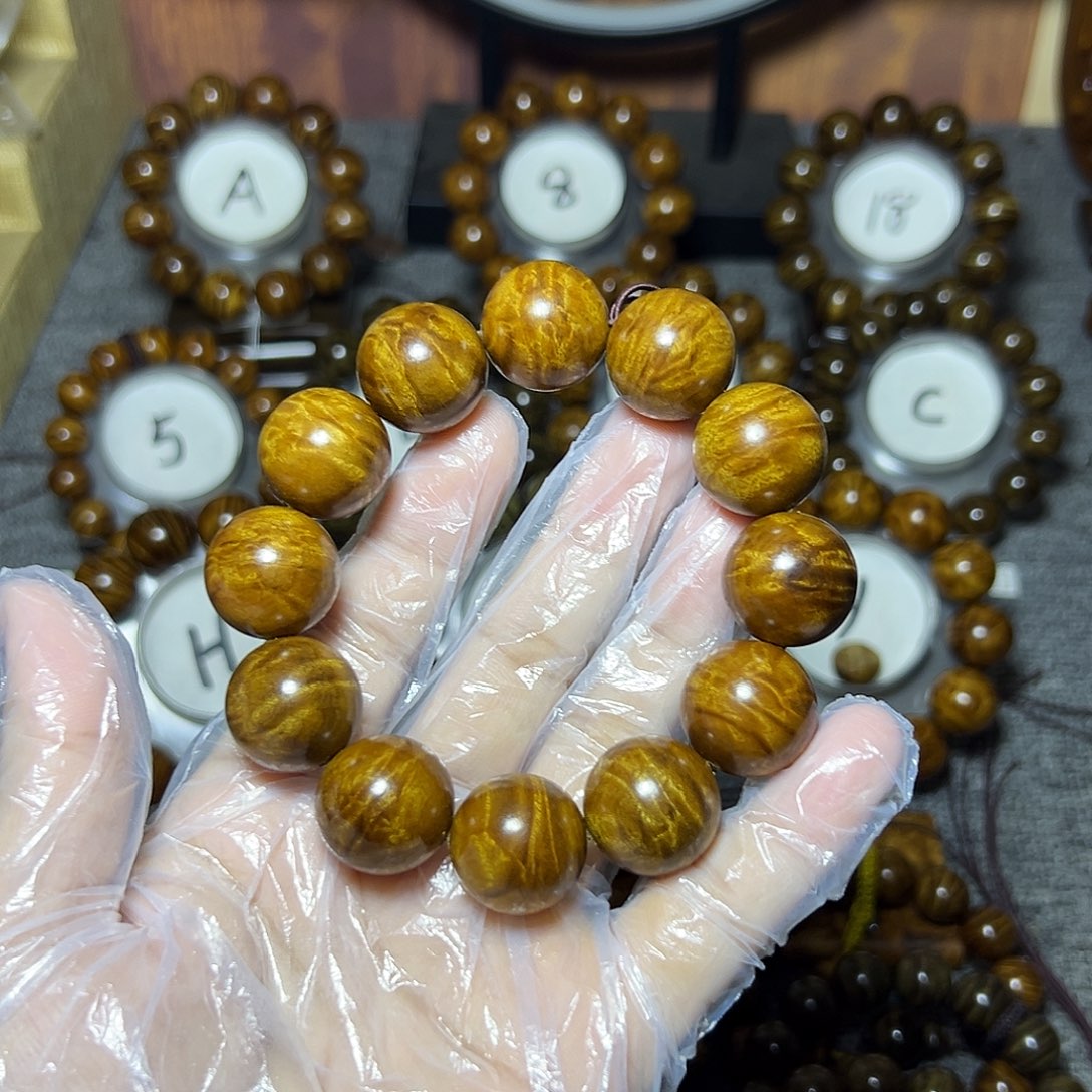 飒***平手串/手链金丝楠金丝楠木小叶桢楠2.0冰闪龙