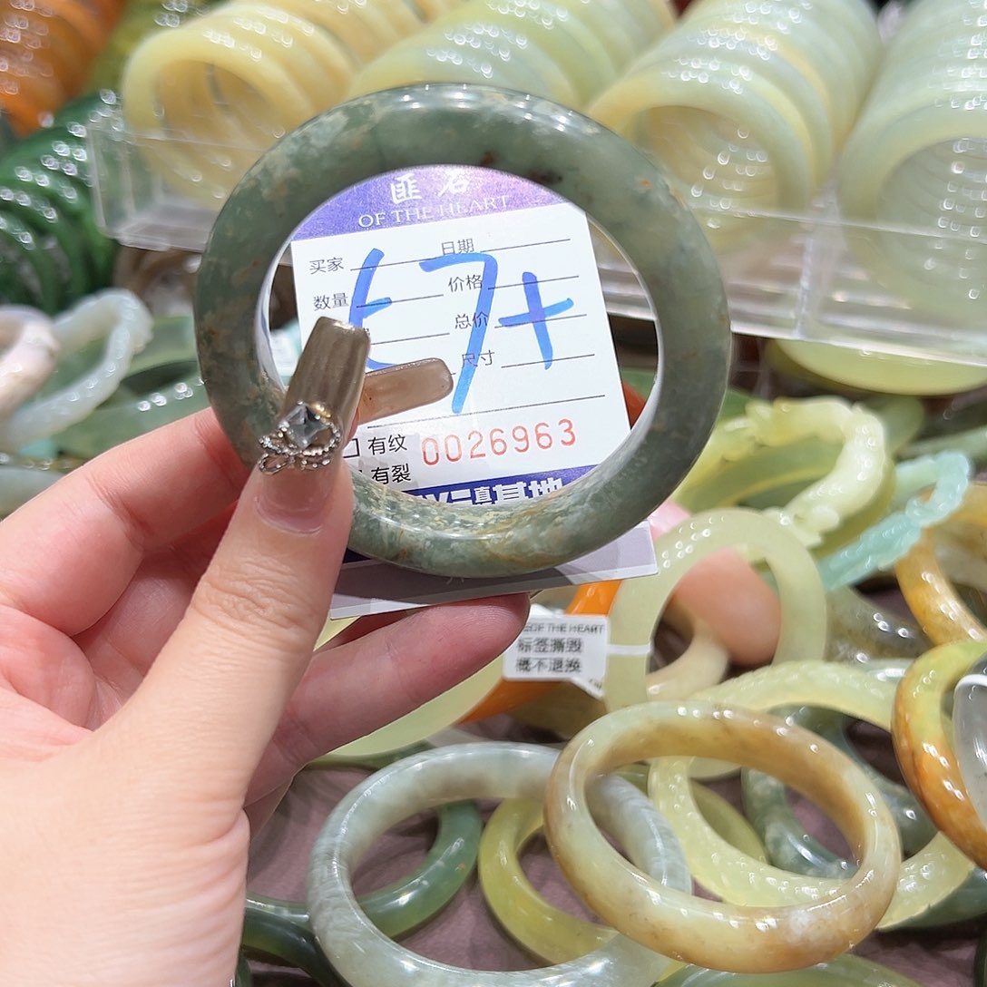 蛇纹石玉手镯未镶嵌