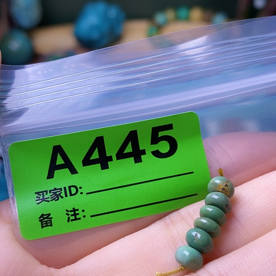 十堰原生态绿石头特色手工配饰