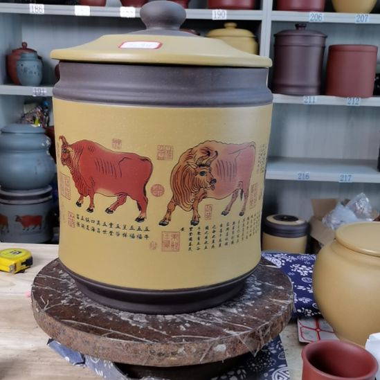 紫砂茶叶罐茶叶罐茶叶罐茶叶罐7294