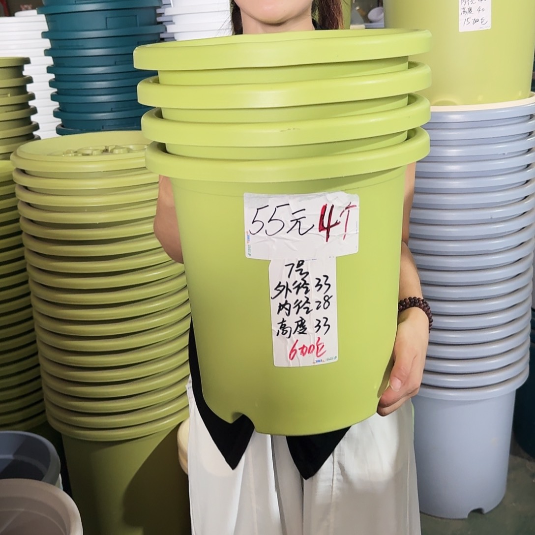 微瑕7#无拖果绿6个