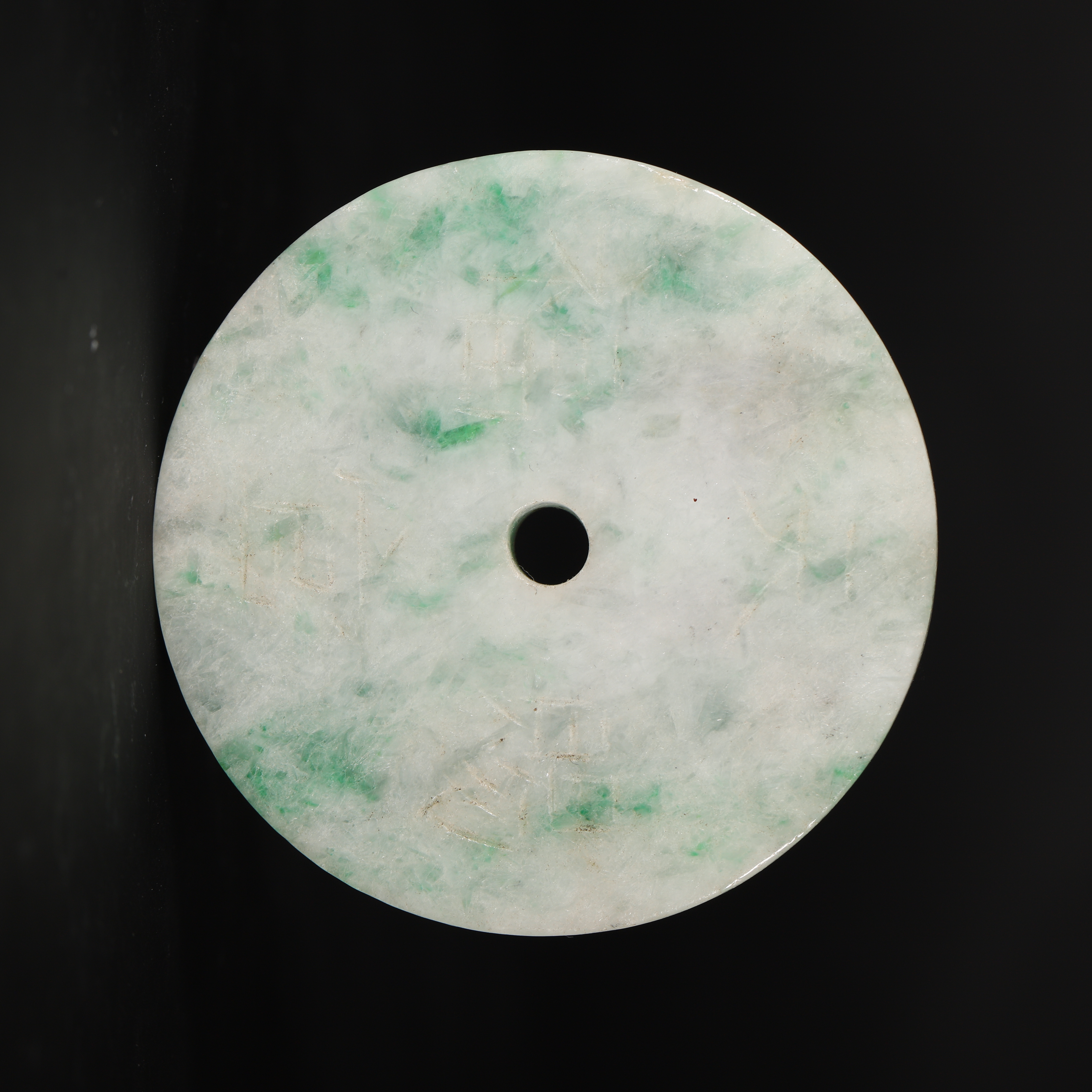 Lot34 清代翡翠天官赐福敕令佩