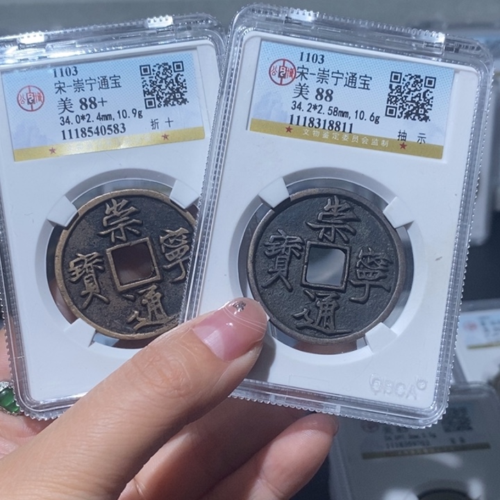 铜监***哥小亦精选 精品崇宁精品一对