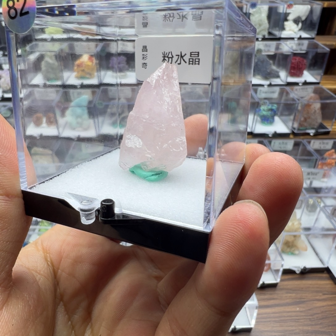 东陵石珠宝奇石合金