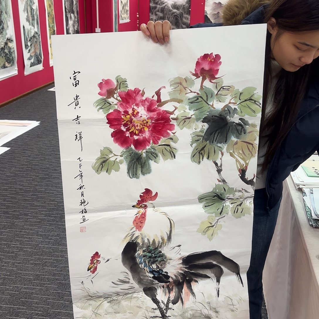 国画国画作品纯手绘