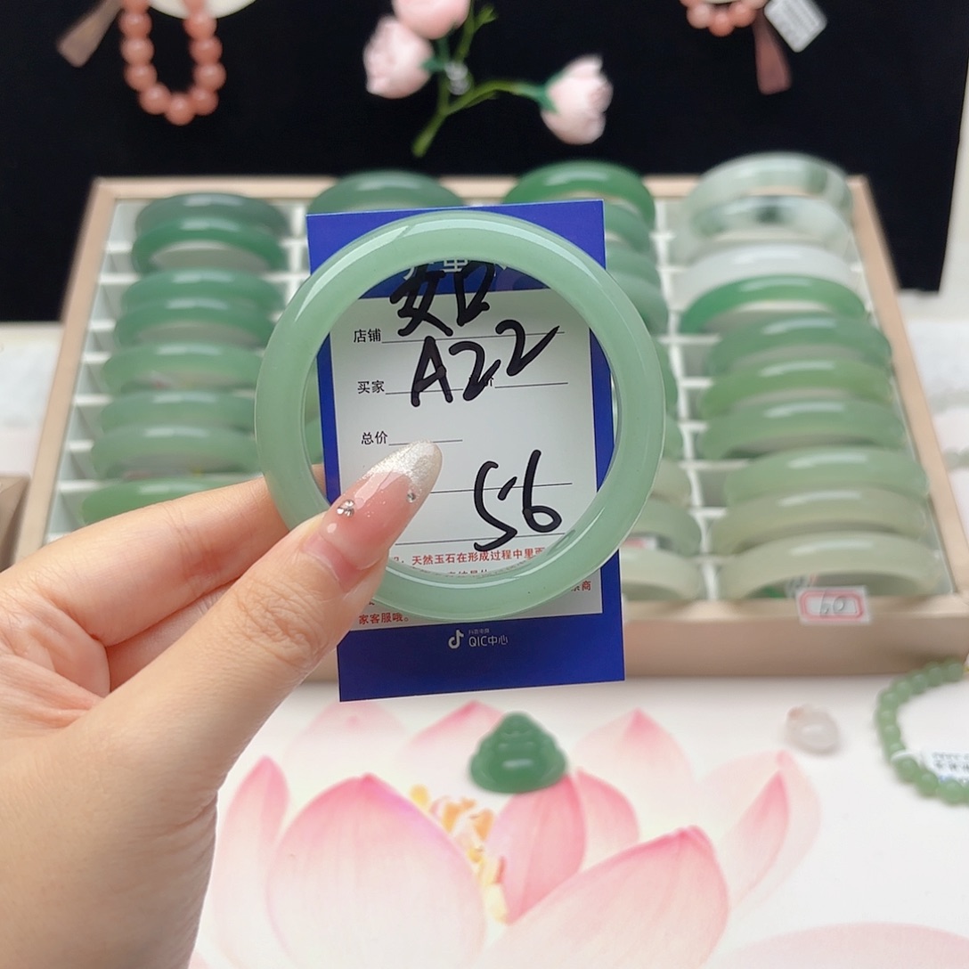 未镶嵌手镯石英质玉