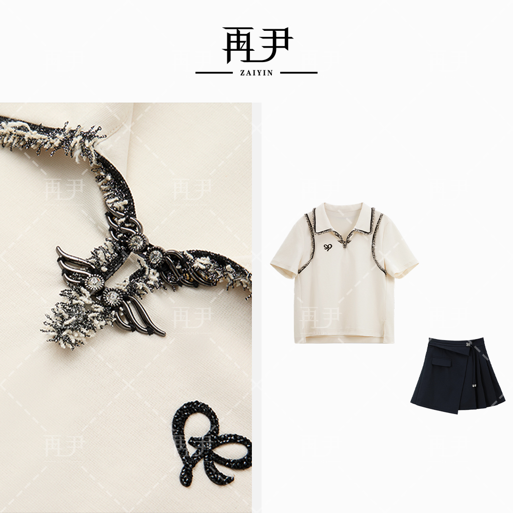 【泡芙】小众设计师轻奢百搭时尚设计感气质休闲套装GY25XT070270