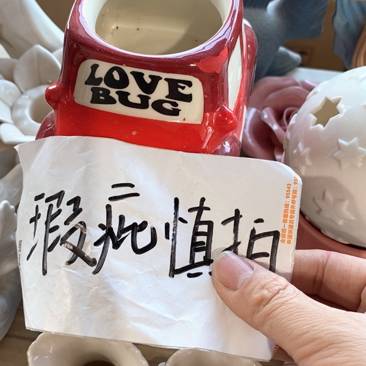 摆件陶瓷树脂材料