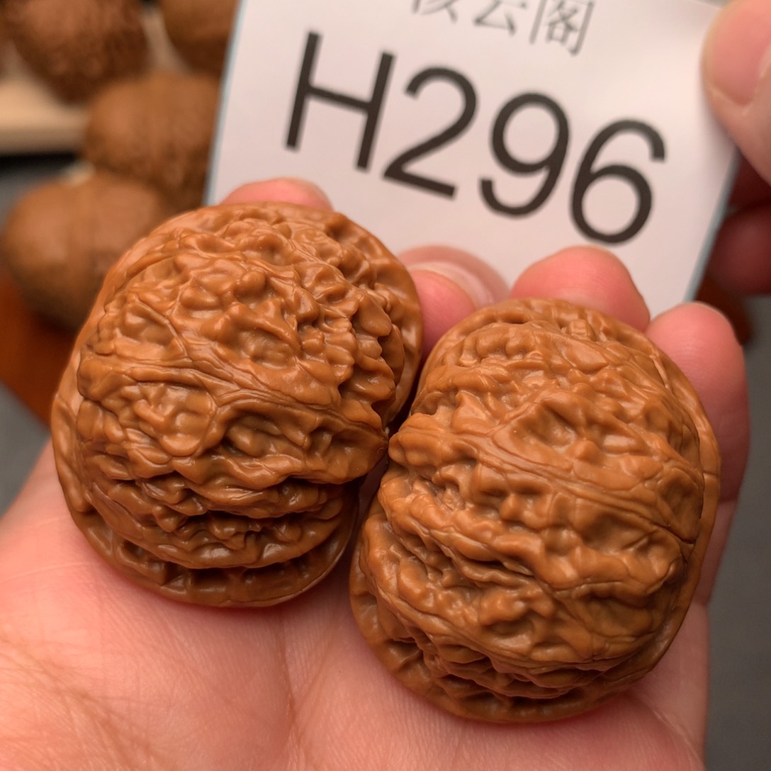 文玩核桃把件39+宫灯
