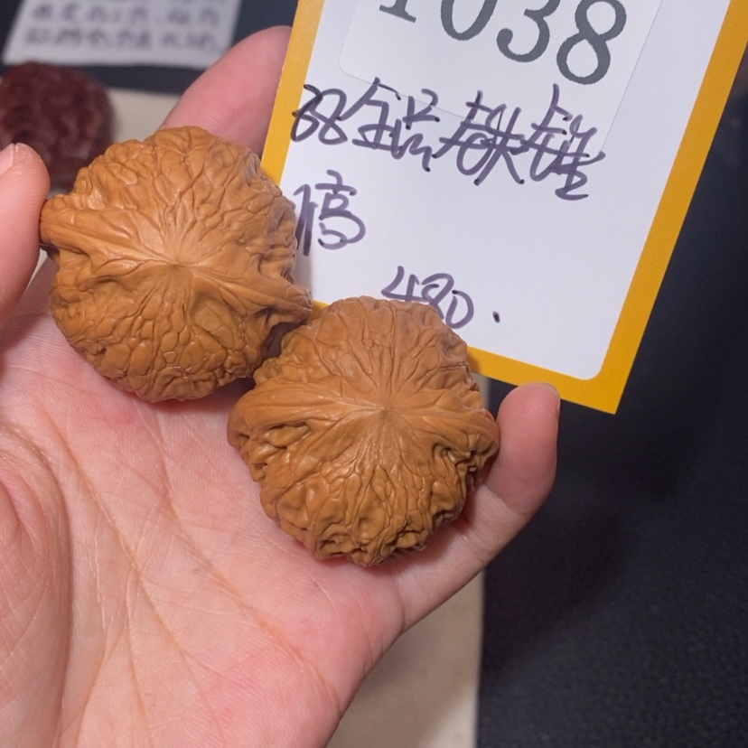 【闪购商品】文玩核桃吊坠1038全品铁锤