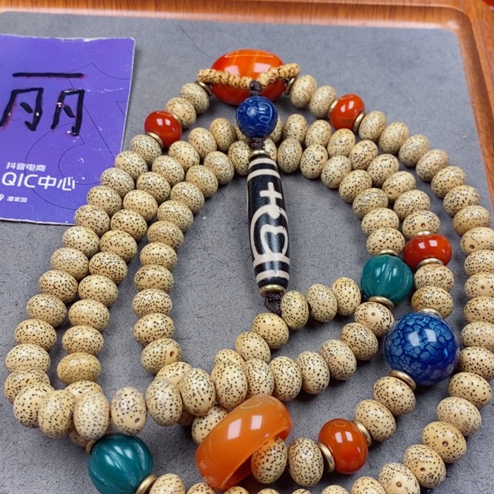 星月菩提吊坠人**途星月菩提